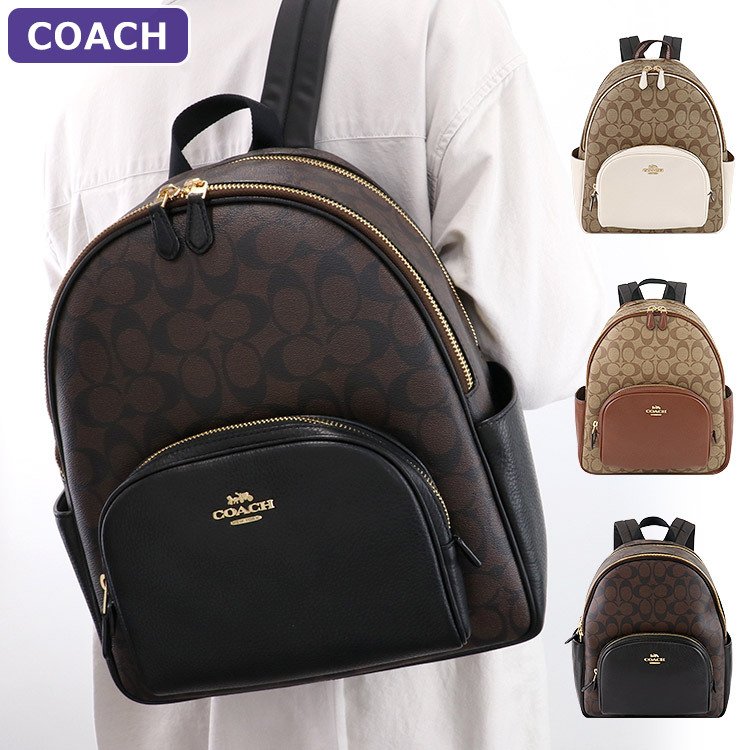 BALO NỮ COACH COURT BACKPACK IN SIGNATURE CANVAS 31
