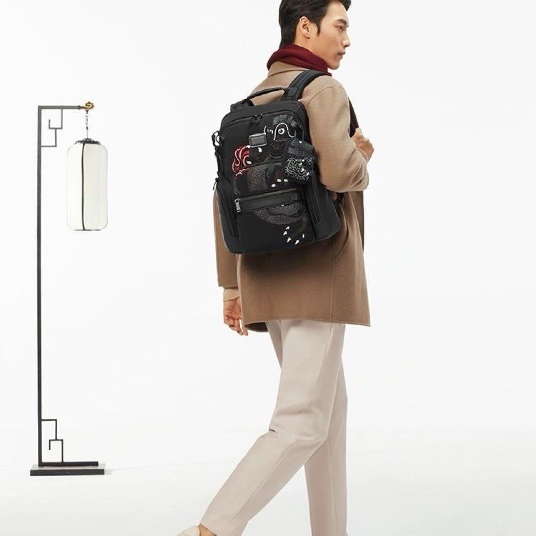 BALO LIMITED TUMI ALPHA BRAVO NAVIGATION DRAGON PRINT BACKPACK 150451A309 4
