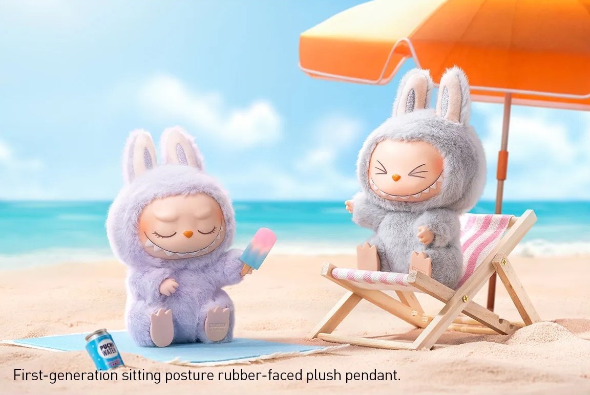 Combo set Labubu 6 Blind Box The Monsters Have A Seat Vinyl Plush Keychain Series 1