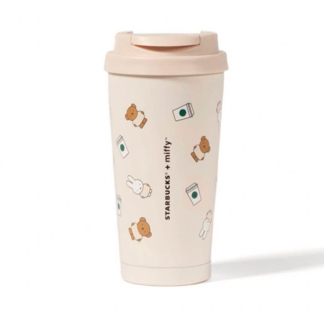 Ly nước giữ nhiệt Starbucks Miffy Elma Tumbler 8