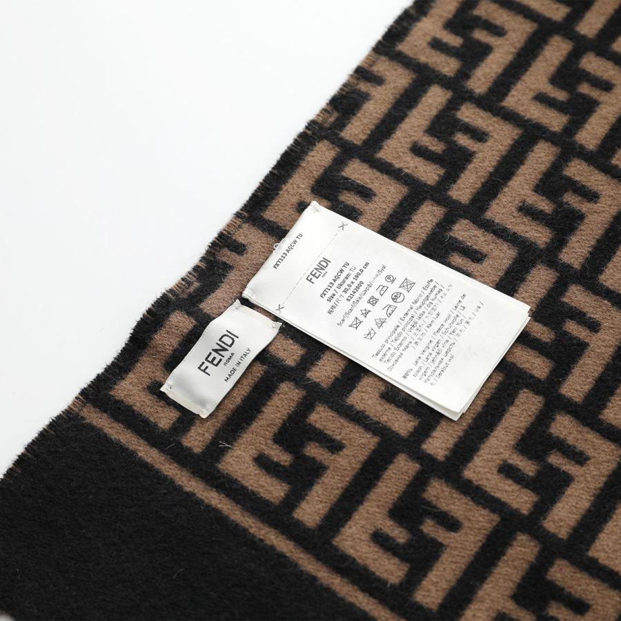 Khăn choàng Fendi FF Scarf Brown Wool and Cashmere Scarf 2