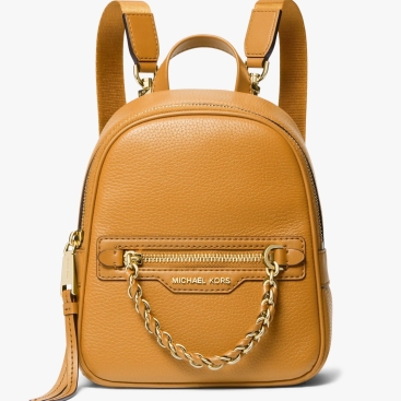 Balo MK nữ màu vàng Michael Kors Elliot Extra Small Yellow Leather Backpack 30F3G5EB0L878