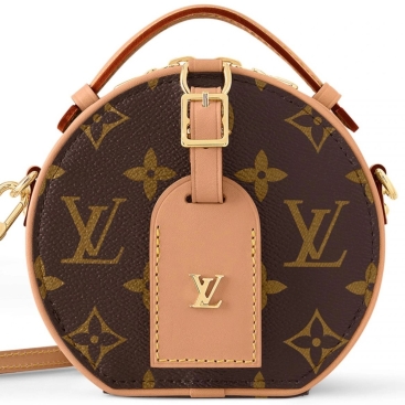 Túi xách cốp LV Louis Vuitton Mini Boite Chapeau Monogram M44699