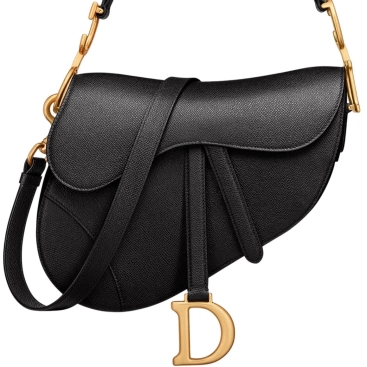 Túi đeo chéo Dior Saddle Bag With Shoulder Strap Black Grained Calfskin